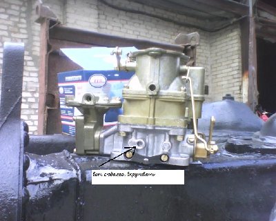 IMG0049A.jpg